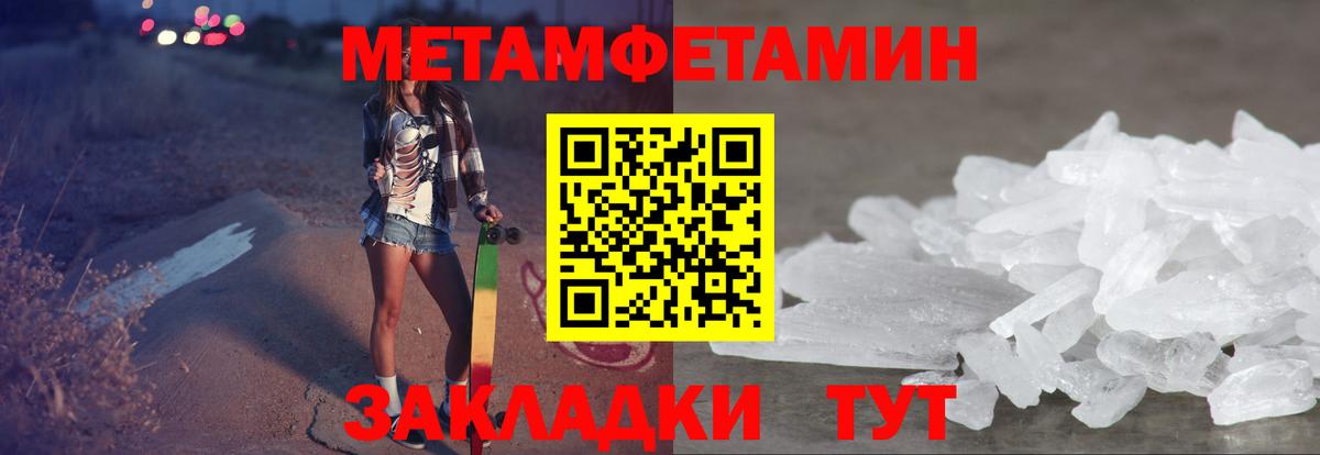 АМФ Premium  АМФ  Нижневартовск  Вход с VPN 