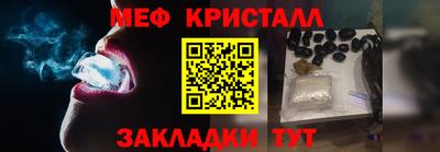 ГАЛЛЮЦИНОГЕННЫЕ ГРИБЫ Бузулук