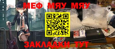 ГАЛЛЮЦИНОГЕННЫЕ ГРИБЫ Бузулук