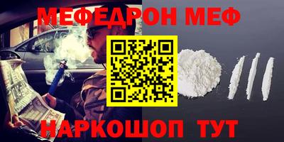 индика Бугуруслан