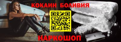 индика Бугуруслан
