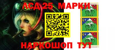 индика Бугуруслан