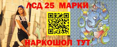 спиды Будённовск
