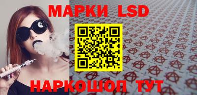 индика Бугуруслан