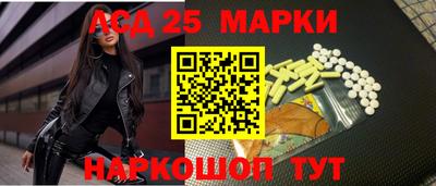 спиды Будённовск