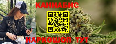 спиды Будённовск