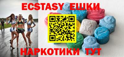 спиды Будённовск