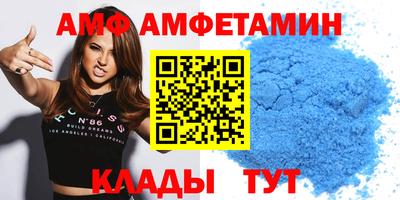 индика Бугуруслан
