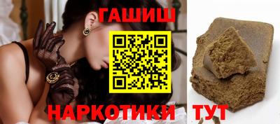 спиды Будённовск