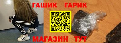 индика Бугуруслан