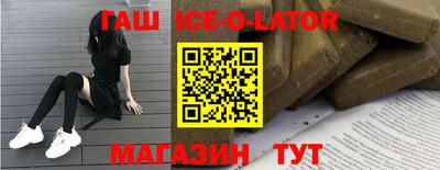 ГАЛЛЮЦИНОГЕННЫЕ ГРИБЫ Бузулук