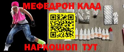 ГАЛЛЮЦИНОГЕННЫЕ ГРИБЫ Бузулук