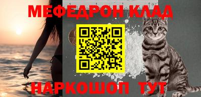 индика Бугуруслан